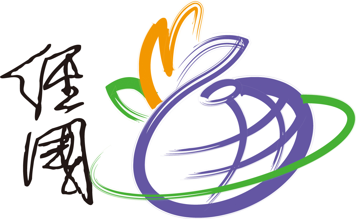 經國管理暨健康學院