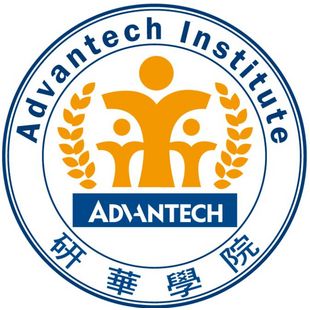 研華股份有限公司