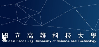 國立高雄科技大學